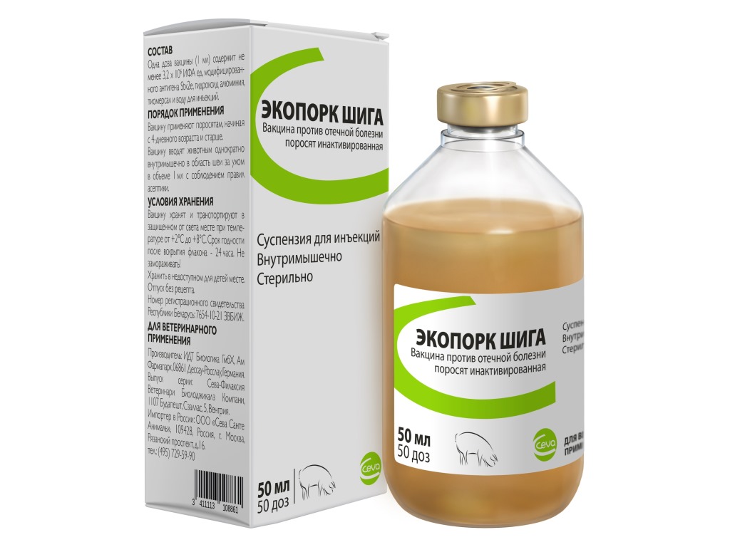 Экопорк Шига для профилактики отечной болезни поросят