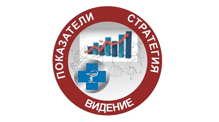 Два вируса привели к пандемии в глобальной аквакультуре — ВНИИЗЖ