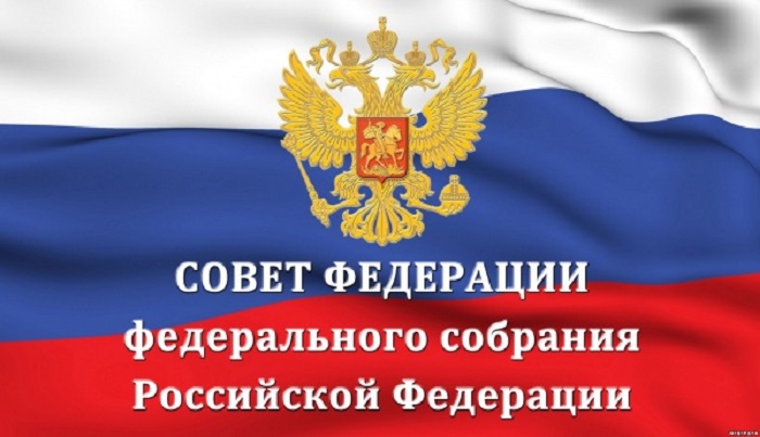 Перенос сроков переоформления рыболовных участков: необходимость и последствия