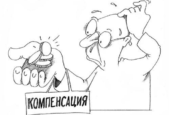 Поддержка аквафермеров в Новосибирской области: новые возможности для рыбоводов