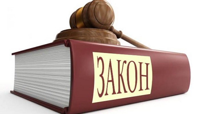 Новый закон о налоговых льготах для инвестиций в Курилы: шаг к развитию