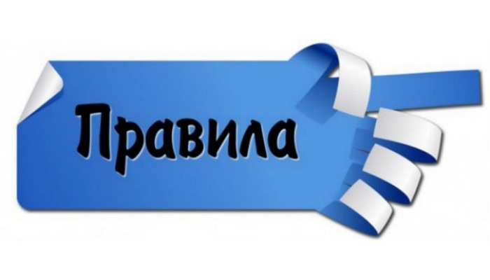 Ограничения на рыбную ловлю в Китае: новые правила для пограничных рек с Россией